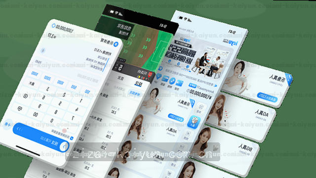 反馈准备就绪，立即联系